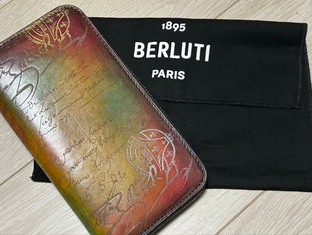 最終値下 ベルルッティ イタウバ Berluti 新品未使用　スペシャル仕様