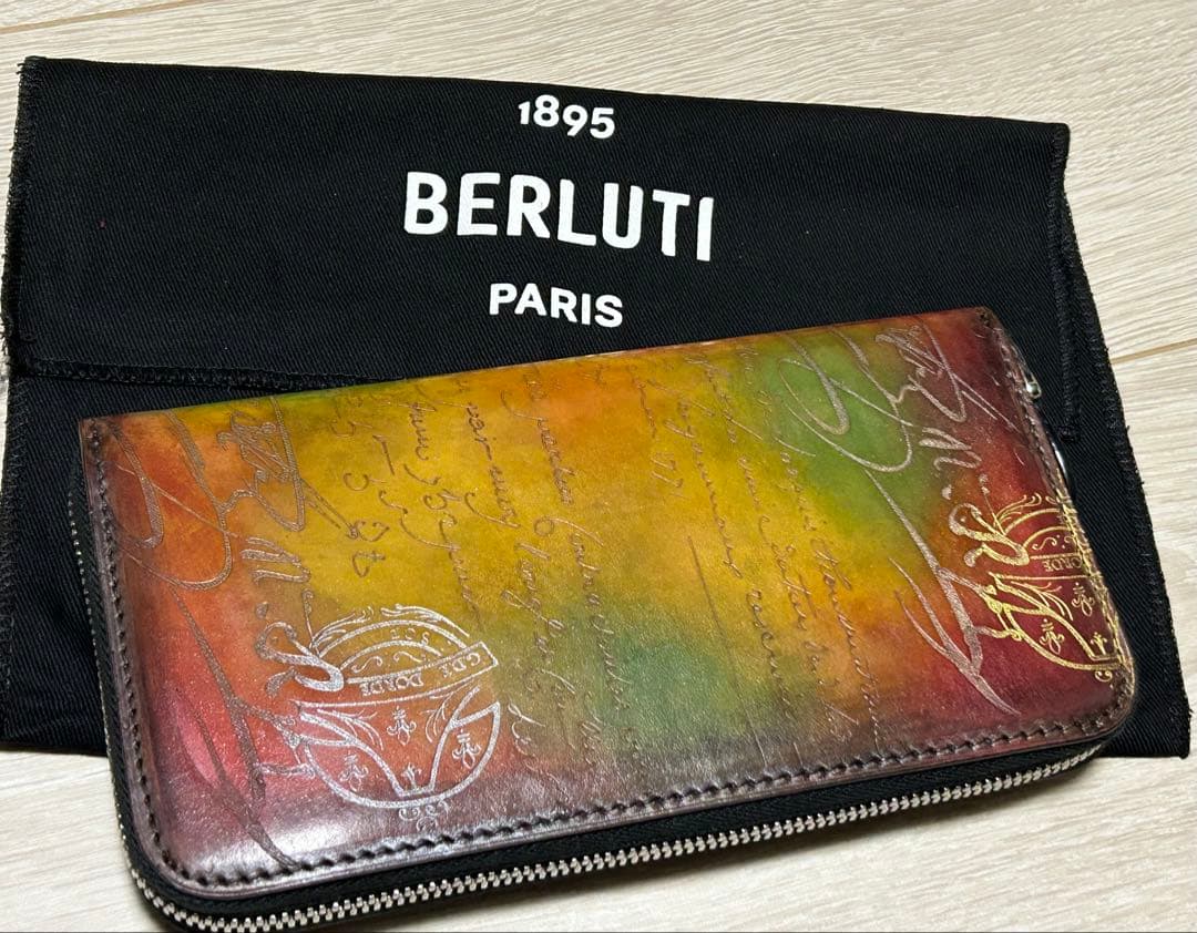 最終値下 ベルルッティ イタウバ Berluti 新品未使用　スペシャル仕様