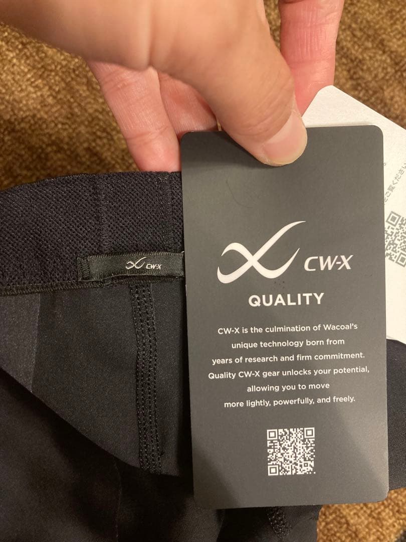 ワコール　cwx スポーツスパッツ　黒　メンズL