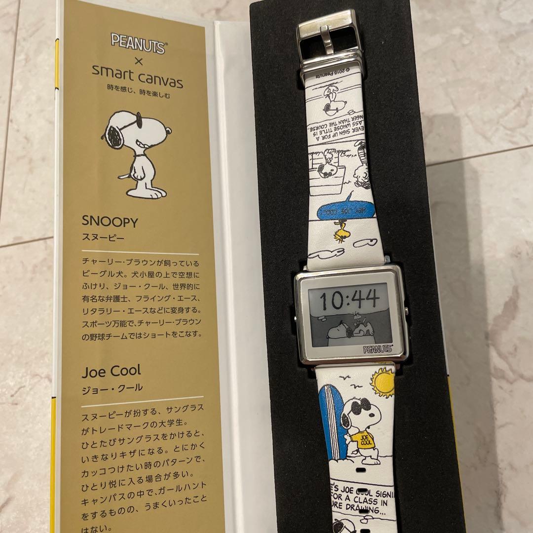 EPSONスマートキャンバス♡スヌーピージョー・クール♡電池交換済♡替えバンド付
