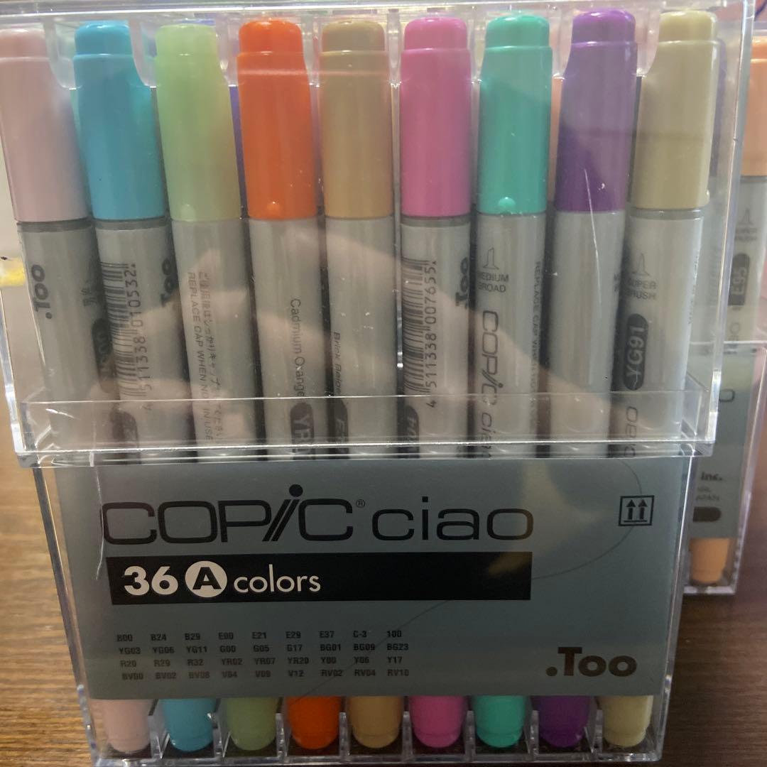 コピックABCDまとめ売り2、3本ありません