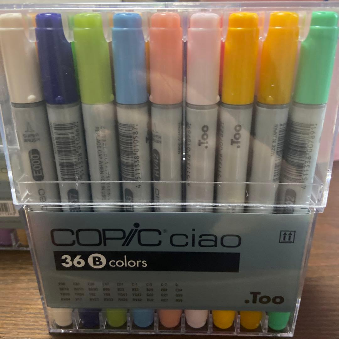 コピックABCDまとめ売り2、3本ありません