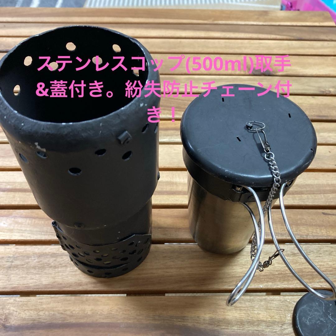 アウトドアガチ勢のためのハンドメイドアルコールクッカー　超省スペース！！