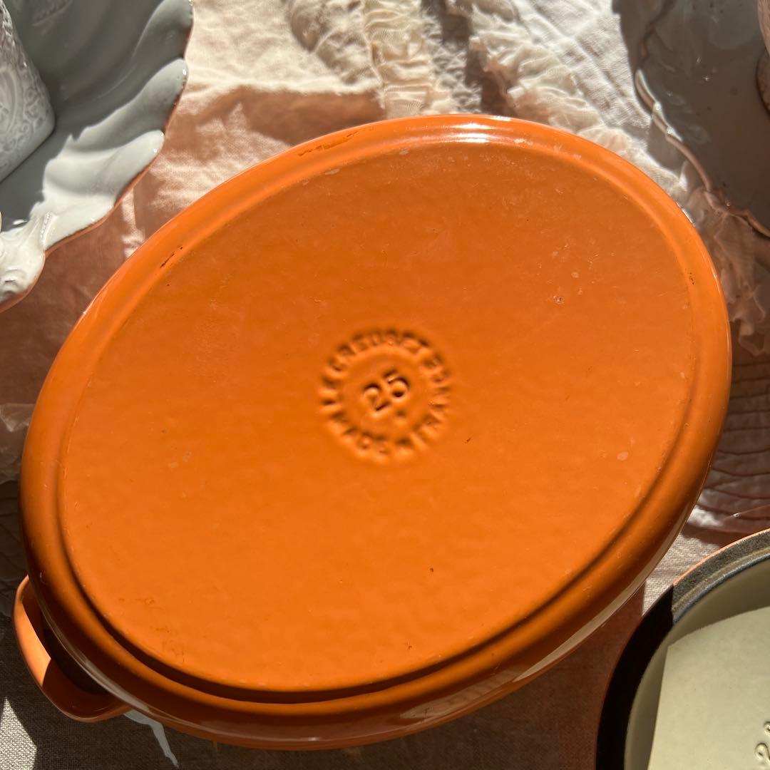 Le Creuset サーモンピンク両手鍋 25cm