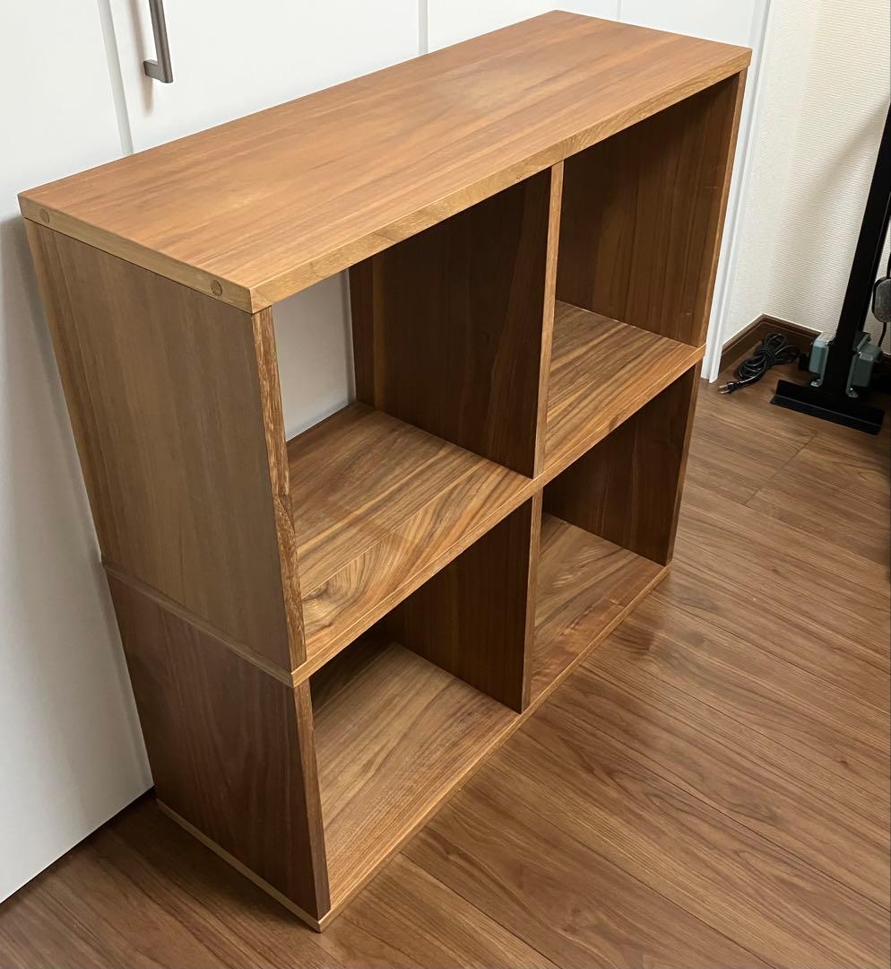 ※お買得　無印良品　スタッキングシェルフ ウォールナット スタッキングチェスト