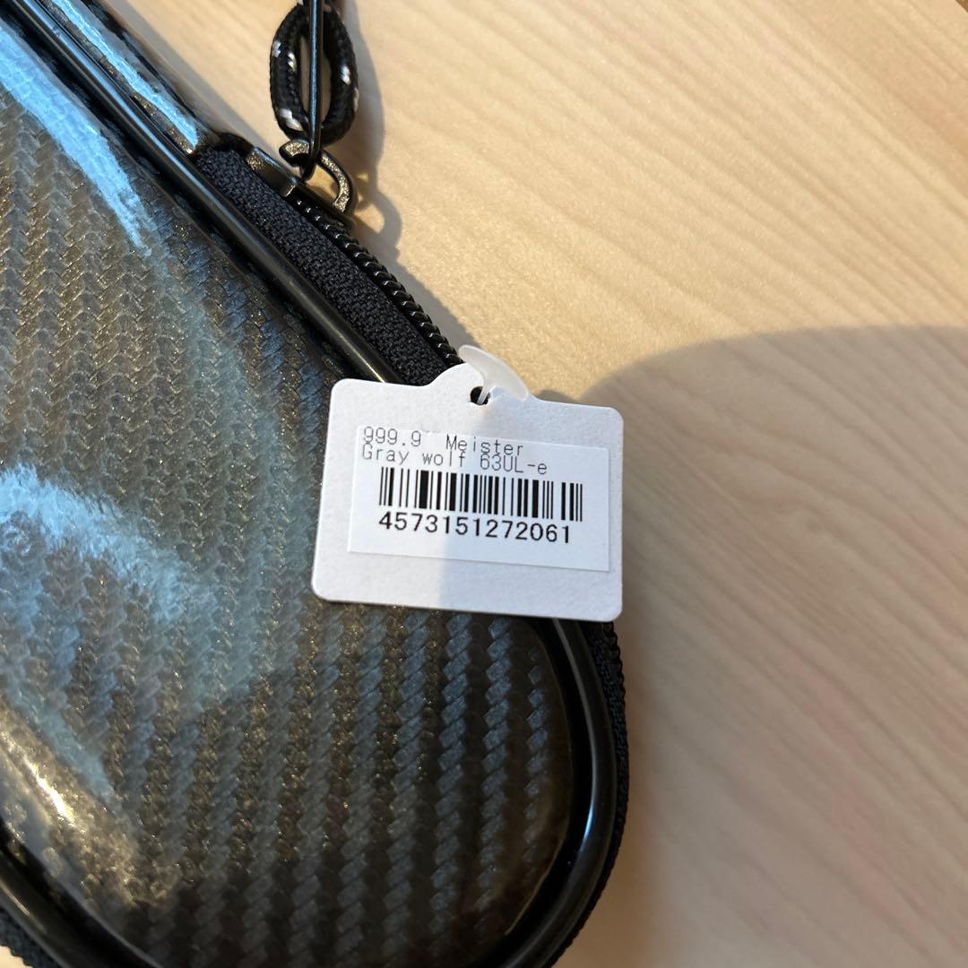 【本日限定！】ロデオクラフト　フォーナインマイスター　グレイウルフ 63UL-e