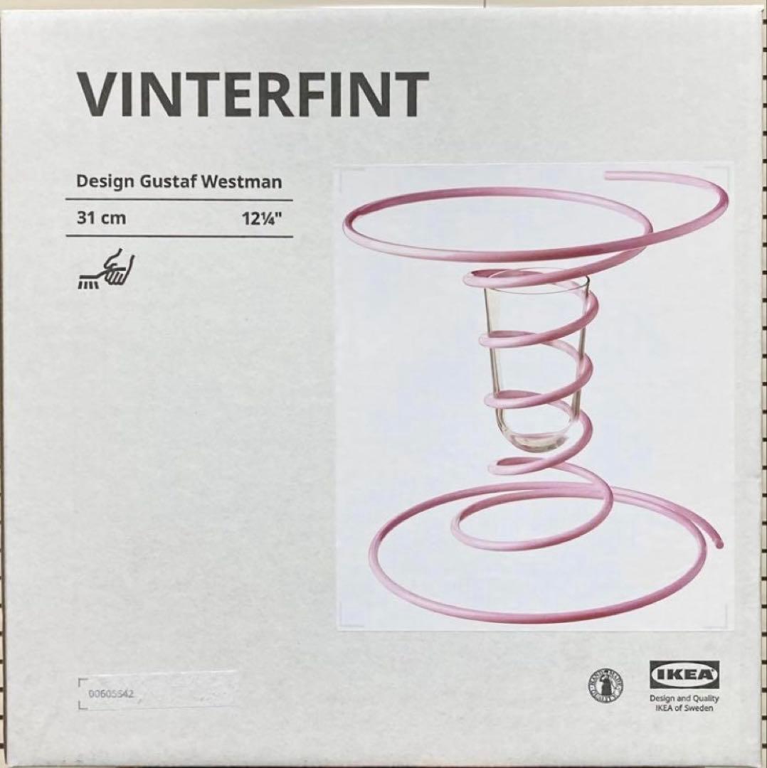 【新品美品】IKEA限定 花瓶 VINTERFINT ヴィンテルフィント