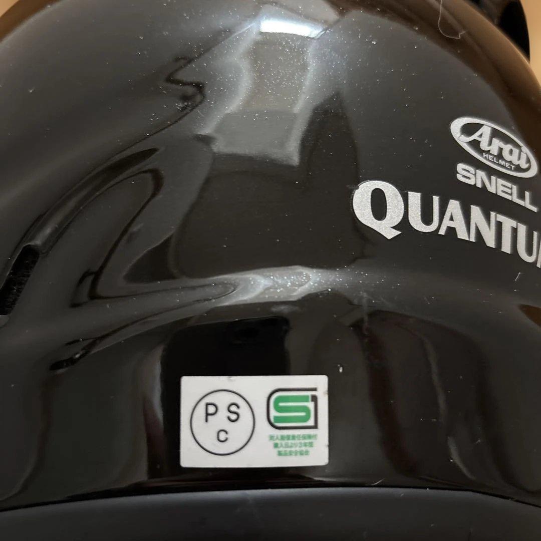 アライ⭐︎Quantum-Jフルフェイスヘルメット　➕シールド2つ
