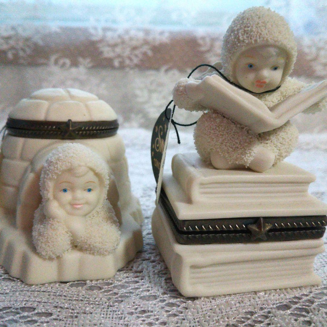 BABIES ヒンジボックス B セット