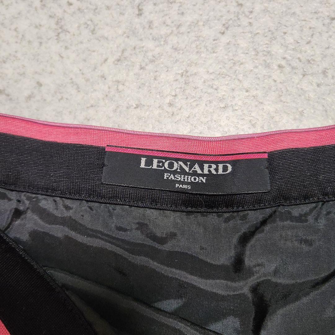 【大きいサイズ 73】レオナール シルク混 トリム 花柄 ウール スカート黒