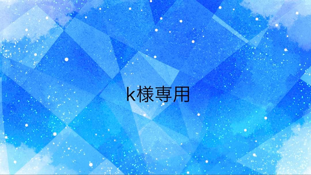 k