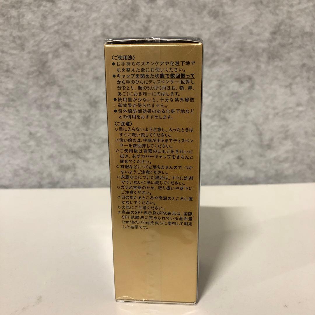 資生堂 クレ・ド・ポー ボーテタンフリュイドエクラ マットオークル00 35ml