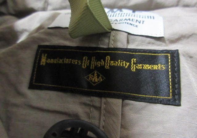 別注 コムフィーアウトドアガーメント BAA EXCLUSIVE コート