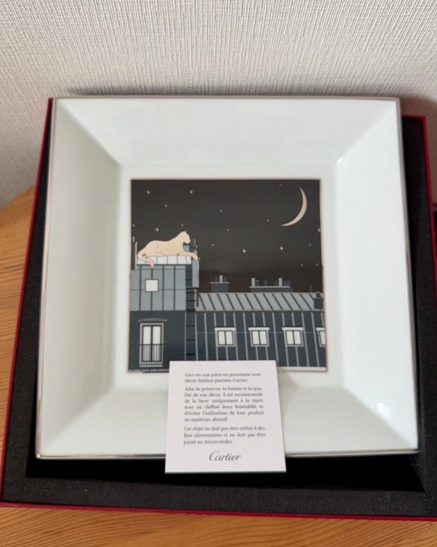 非売品【希少】Cartier 夜空デザイン プレート専用ボックス付きカルティエ