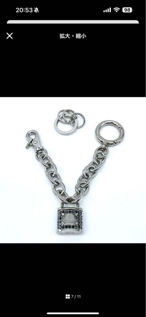 美品✨ヴィヴィアンウエストウッド パドロック 南京錠 キーホルダー キーリング