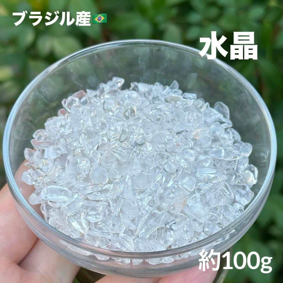 kazuma kiryu様 リクエスト 4点 まとめ商品