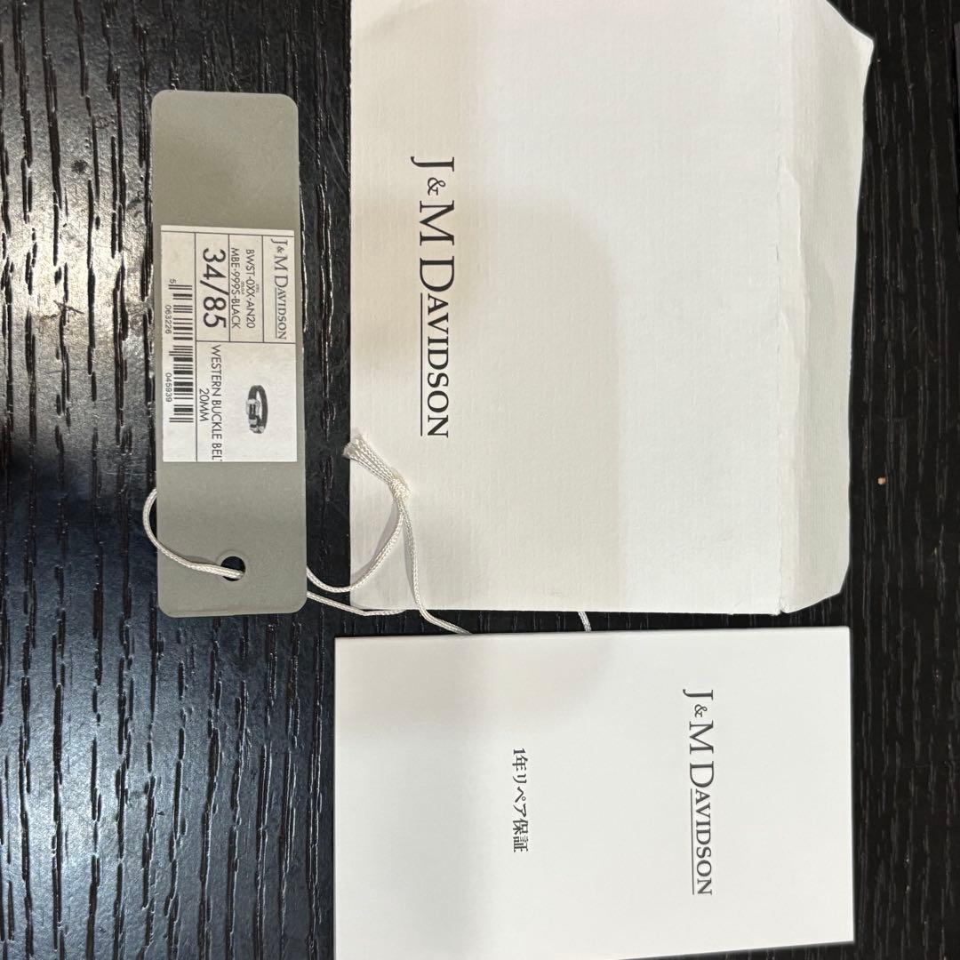 J&Mデヴィッドソン　ウェスタンベルト　ブラックレザーベルト 銀色バックル