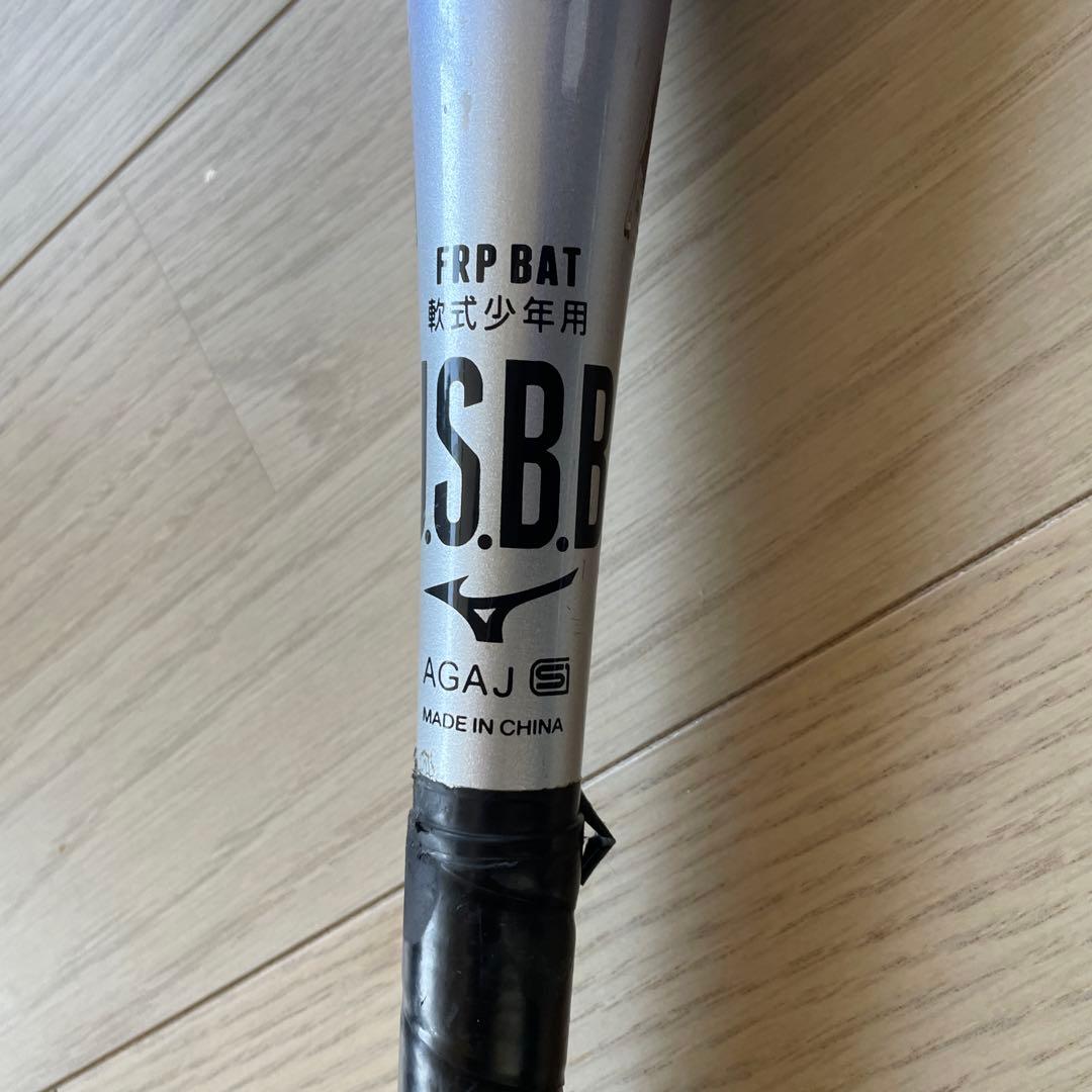 マ*サ様 Mizuno FRPバット BEYOND MAX 少年用