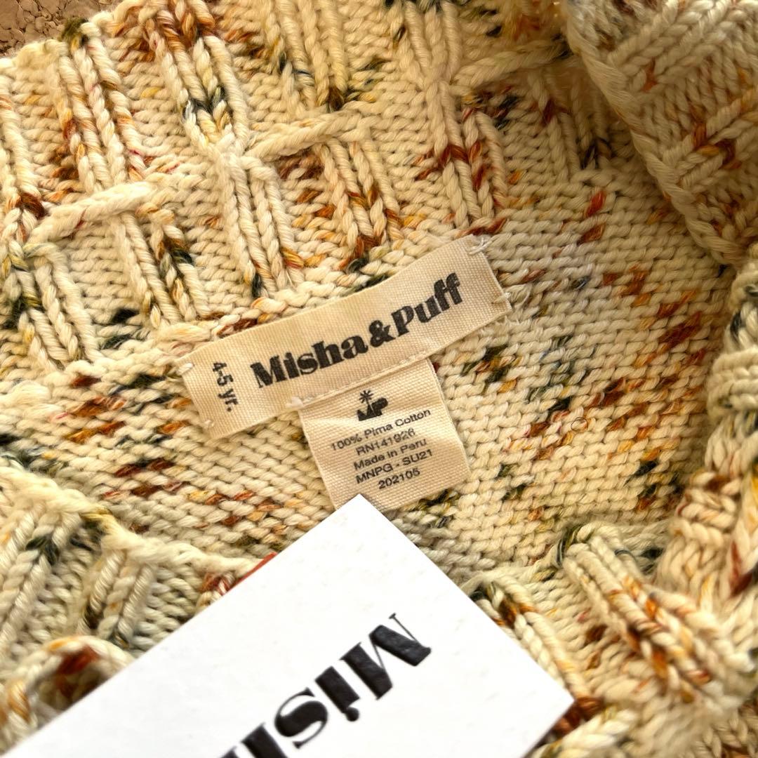 misha and puff Skating コンフェッティ4-5y