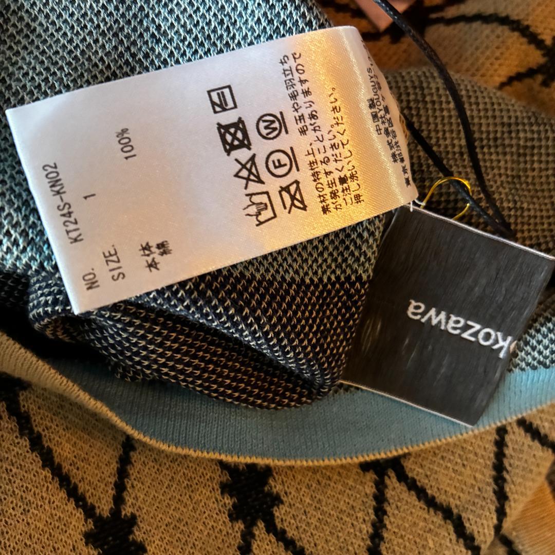 幾何学模様 長袖ニットセーター