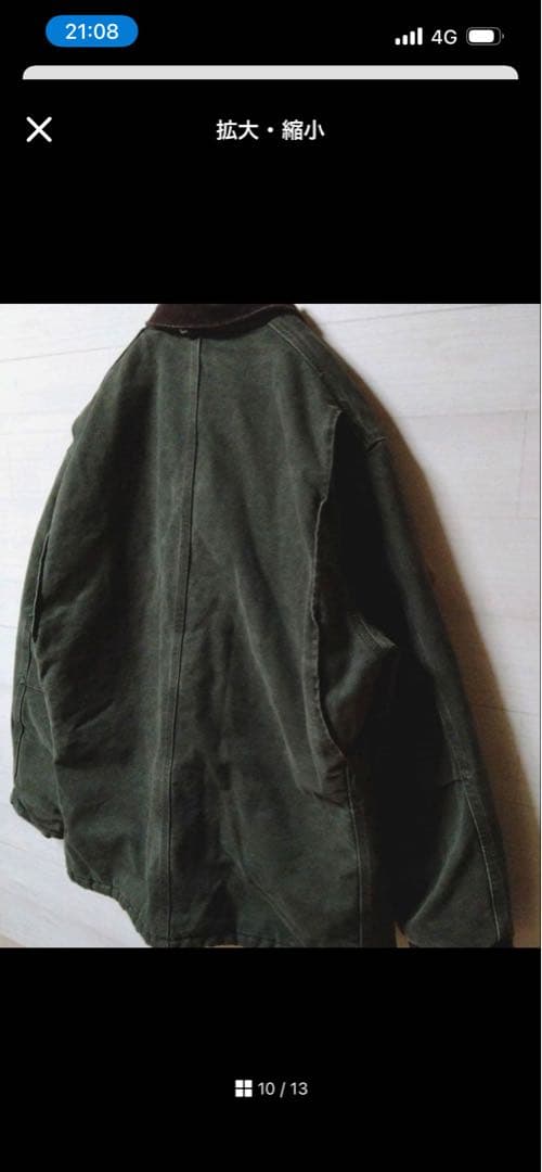 美品carhartt XL モスグリーン　トラディショナルジャケット超レアUSA