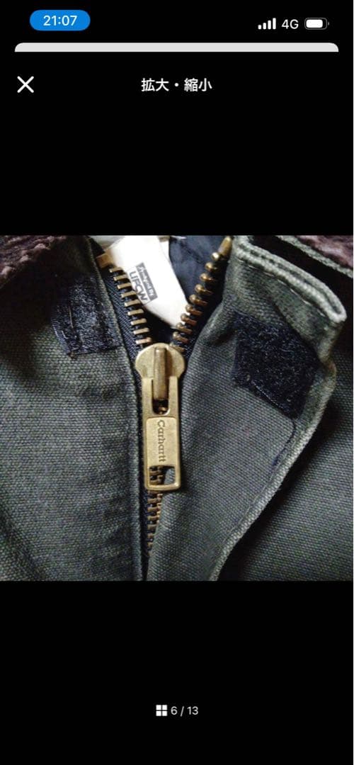 美品carhartt XL モスグリーン　トラディショナルジャケット超レアUSA