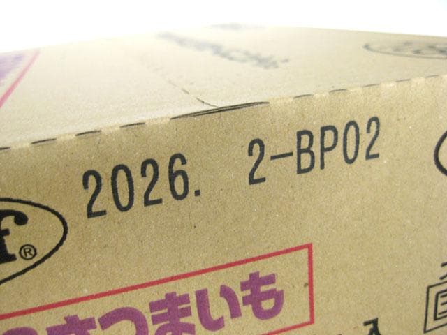 さっちもんち 犬用缶詰