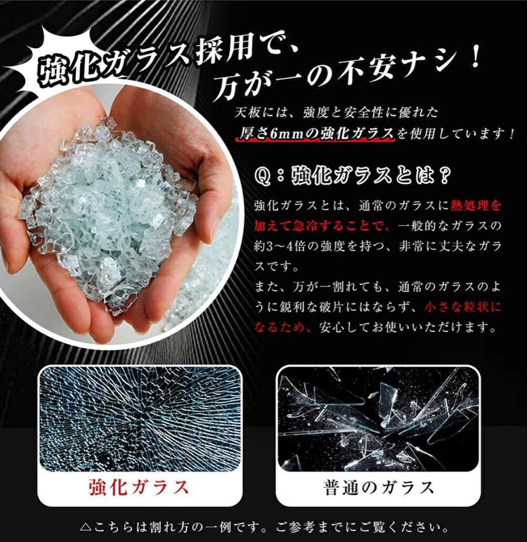 美品 ガラス センター テーブル ホワイト ロー テーブル