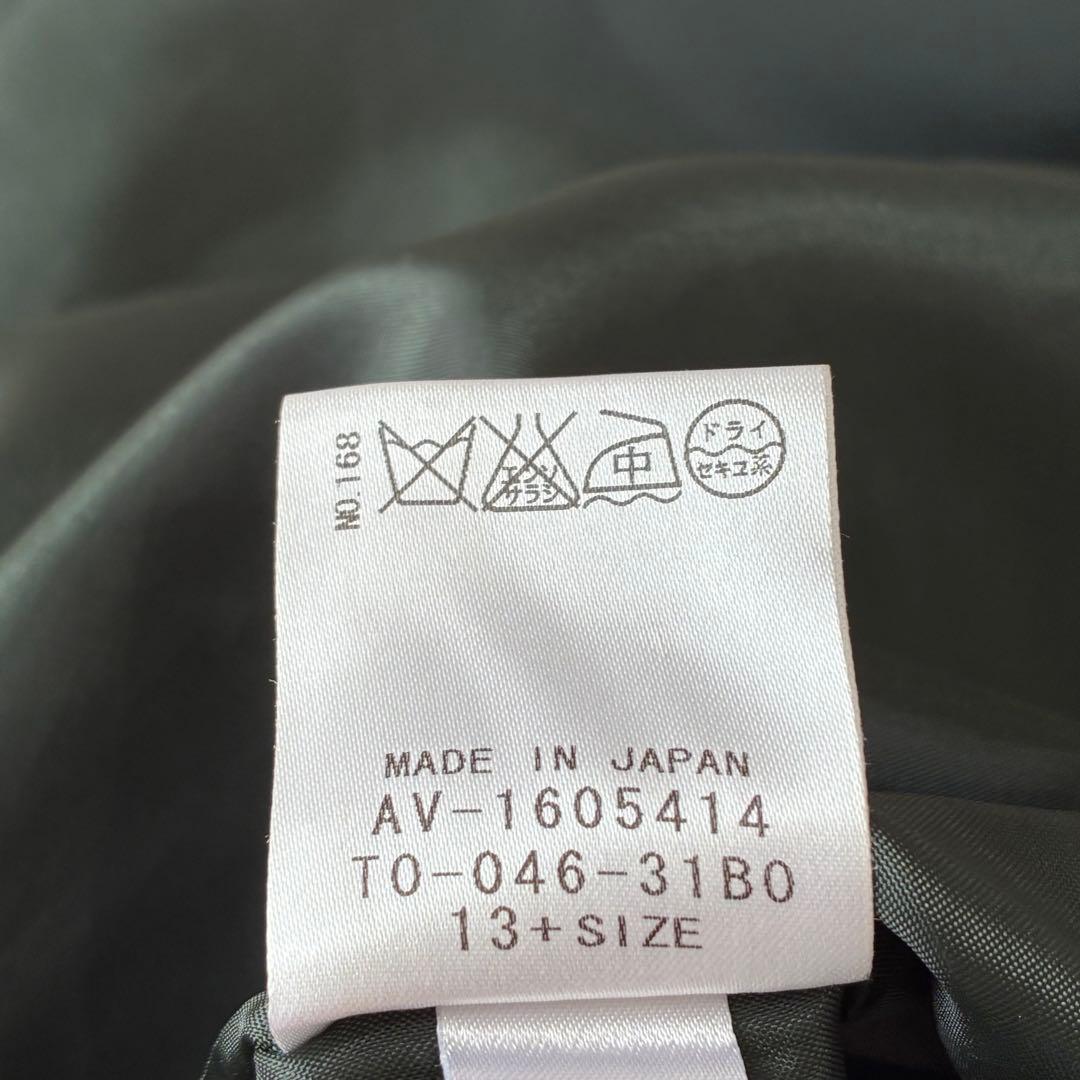 ネミカ NEMIKA レリアン 13+ 異素材 ドッキング ワンピース 深緑