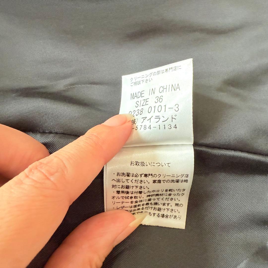 Diagram ダイアグラムグレースコンチネンタルラムレザーライダースジャケット