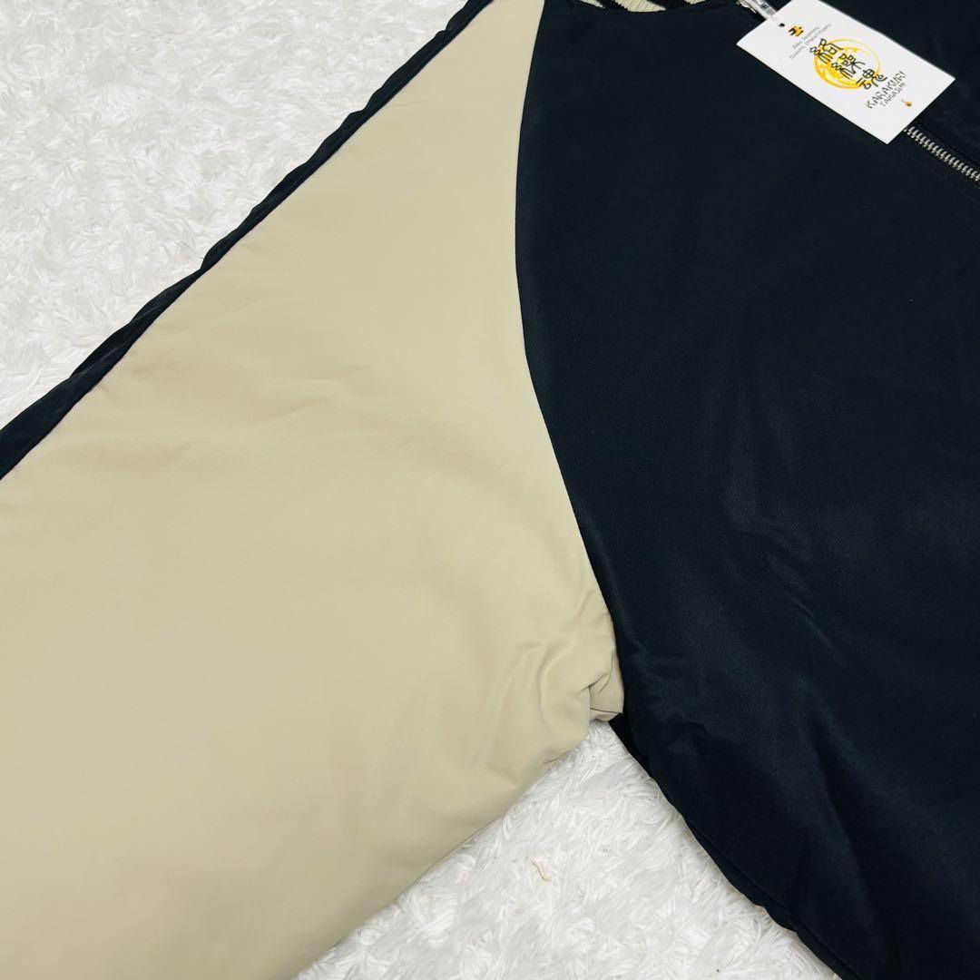 極美品 タグ付き 未使用級 絡繰魂 スカジャン 龍 桜 刺繍 XL サテン 派手