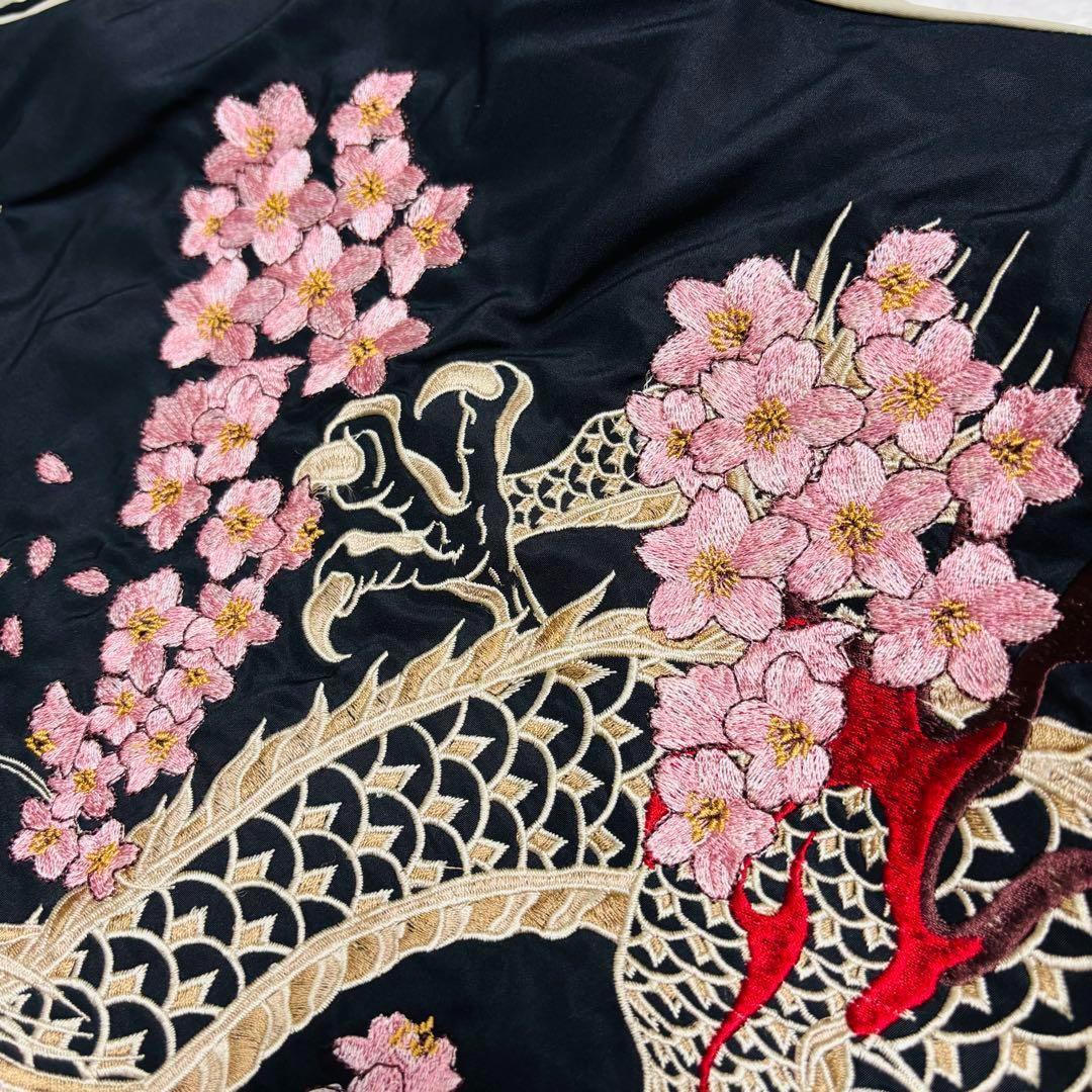 極美品 タグ付き 未使用級 絡繰魂 スカジャン 龍 桜 刺繍 XL サテン 派手