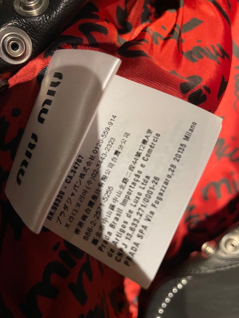 miumiu定価72万円スタッズライダースジャケット