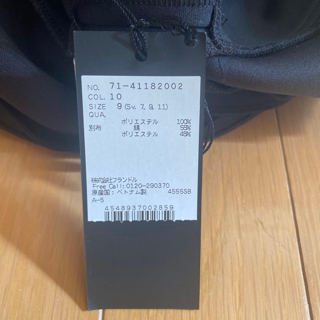 新品タグ付き　story×フランドルコラボ　卒入服