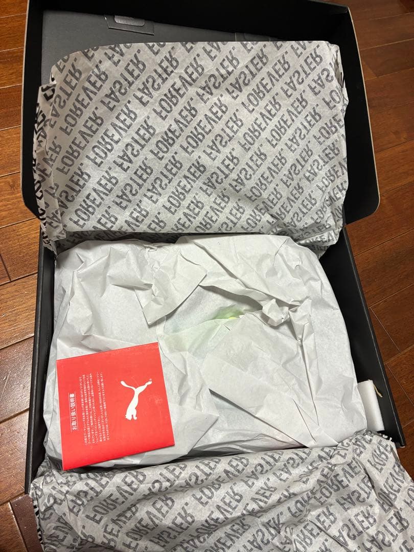 新品未使用 Puma プーマ ディヴィエイト ニトロ エリート マラソンシリーズ