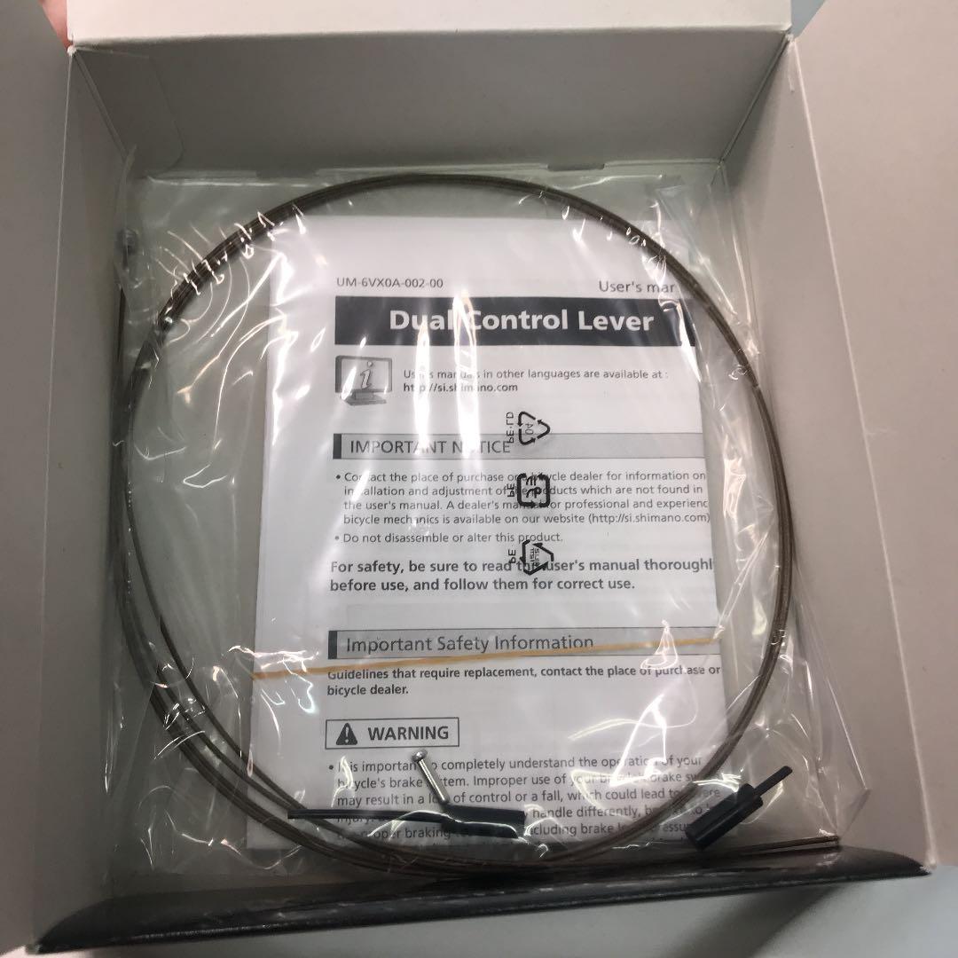 SS9●シマノst-r9100 11-speedシフト/ブレーキレバー