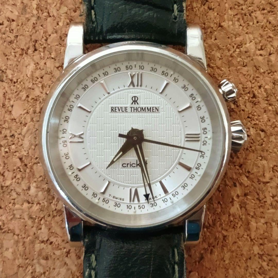 レビュートーメン　クリケット　8010005　駆動品(訳あり)