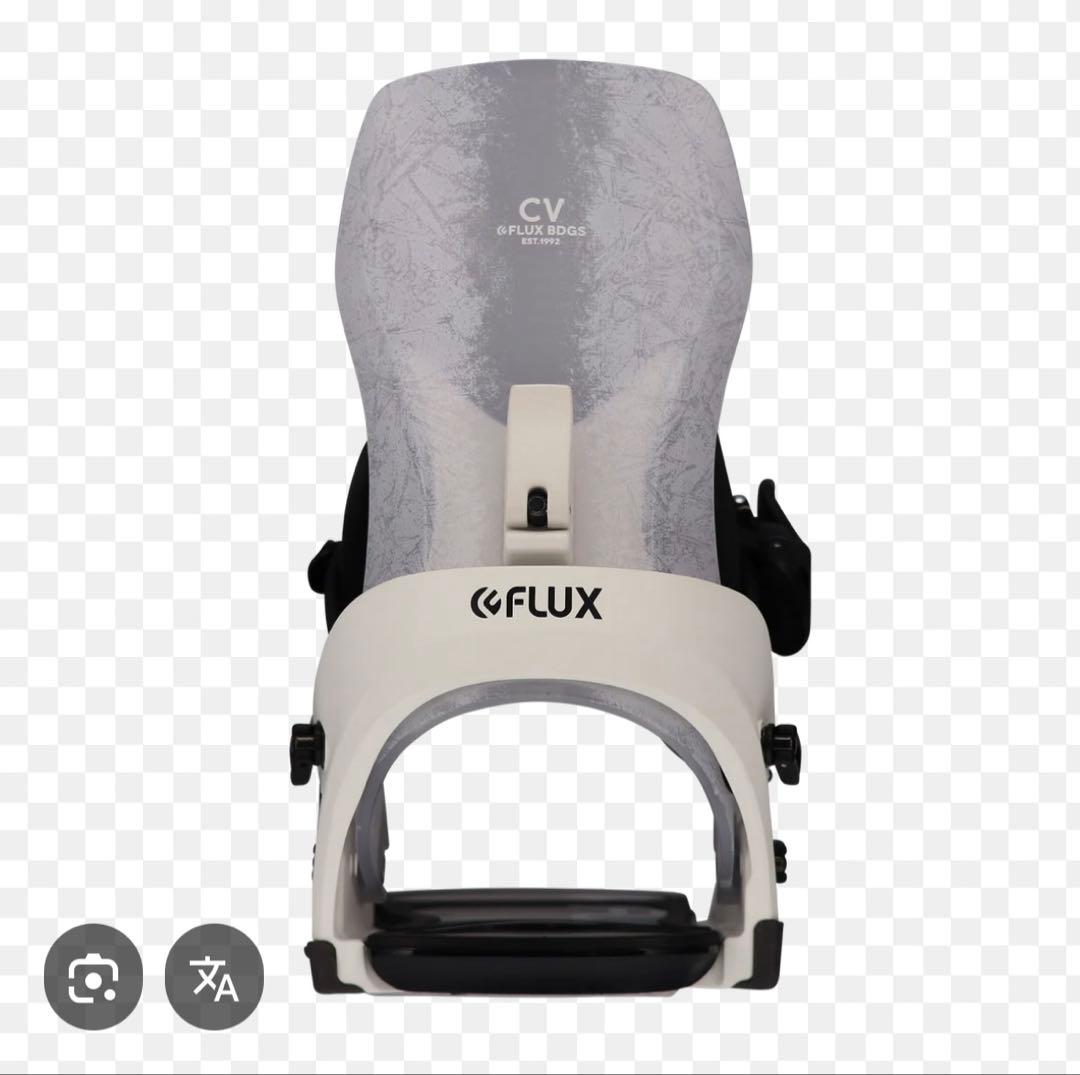 FLUX CVハイバックビンディング22-23 Mサイズ