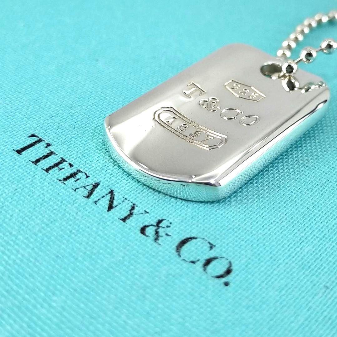 ★SALE★【ティファニー】１８３７　ドッグタグ　ペンダント　2484