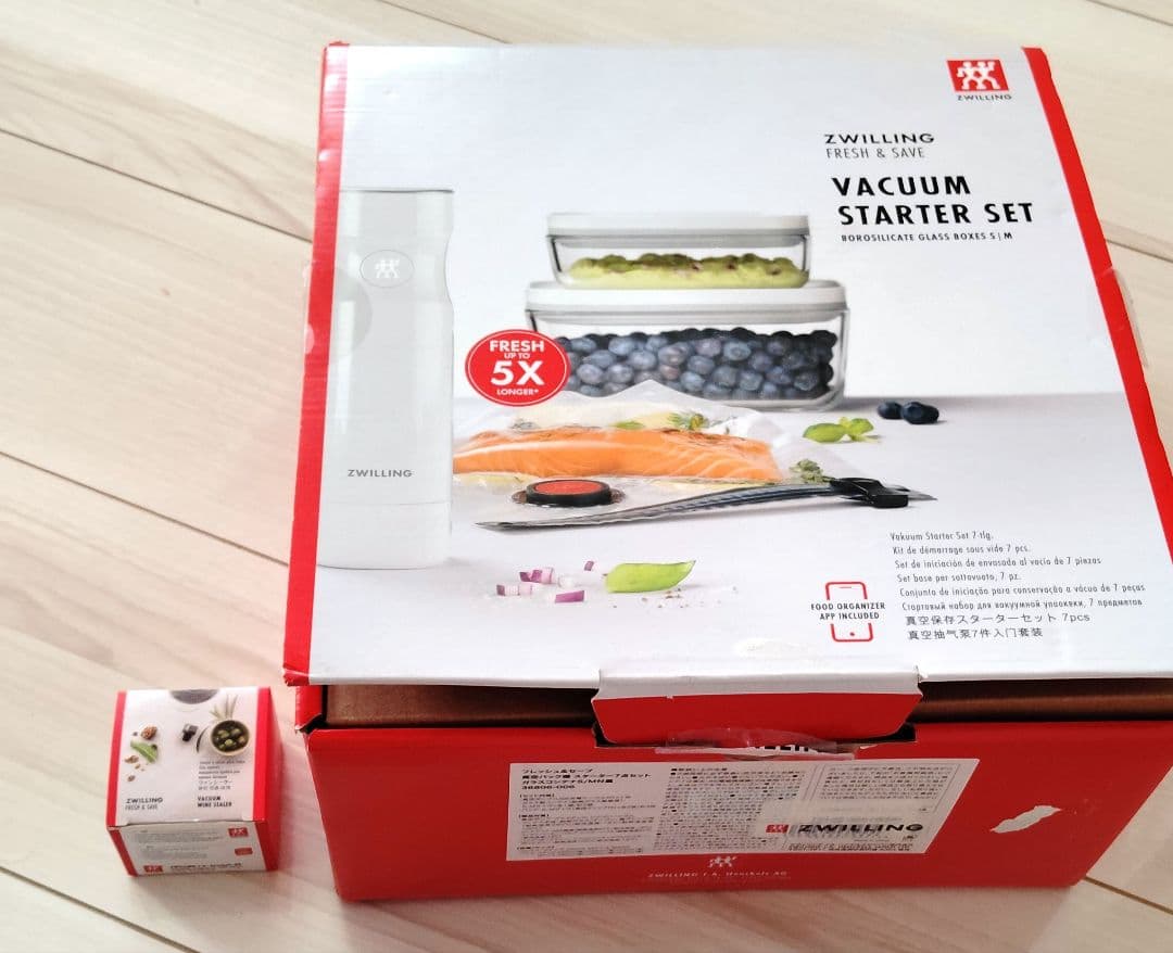 【新品】ZWILLING 真空バック機 スターター7点セット＋ワインシーラー