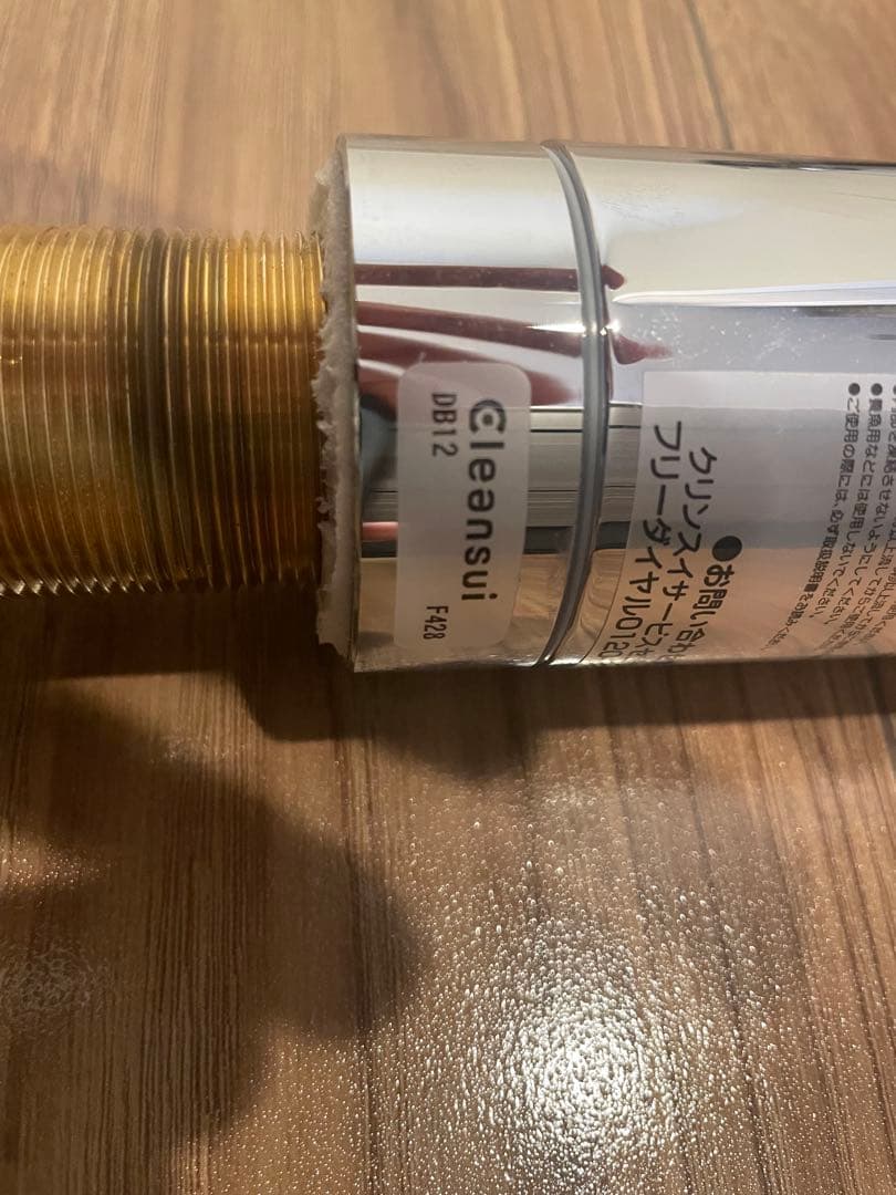 クリンスイ cleansui 浄水器付水栓