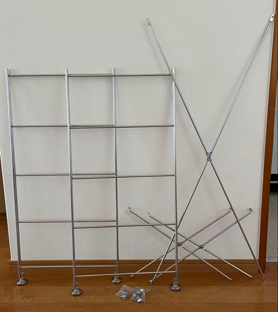 【無印良品】ステンレスユニットシェルフ　帆立・小高さ８３ｃｍ　クロスバー　セット