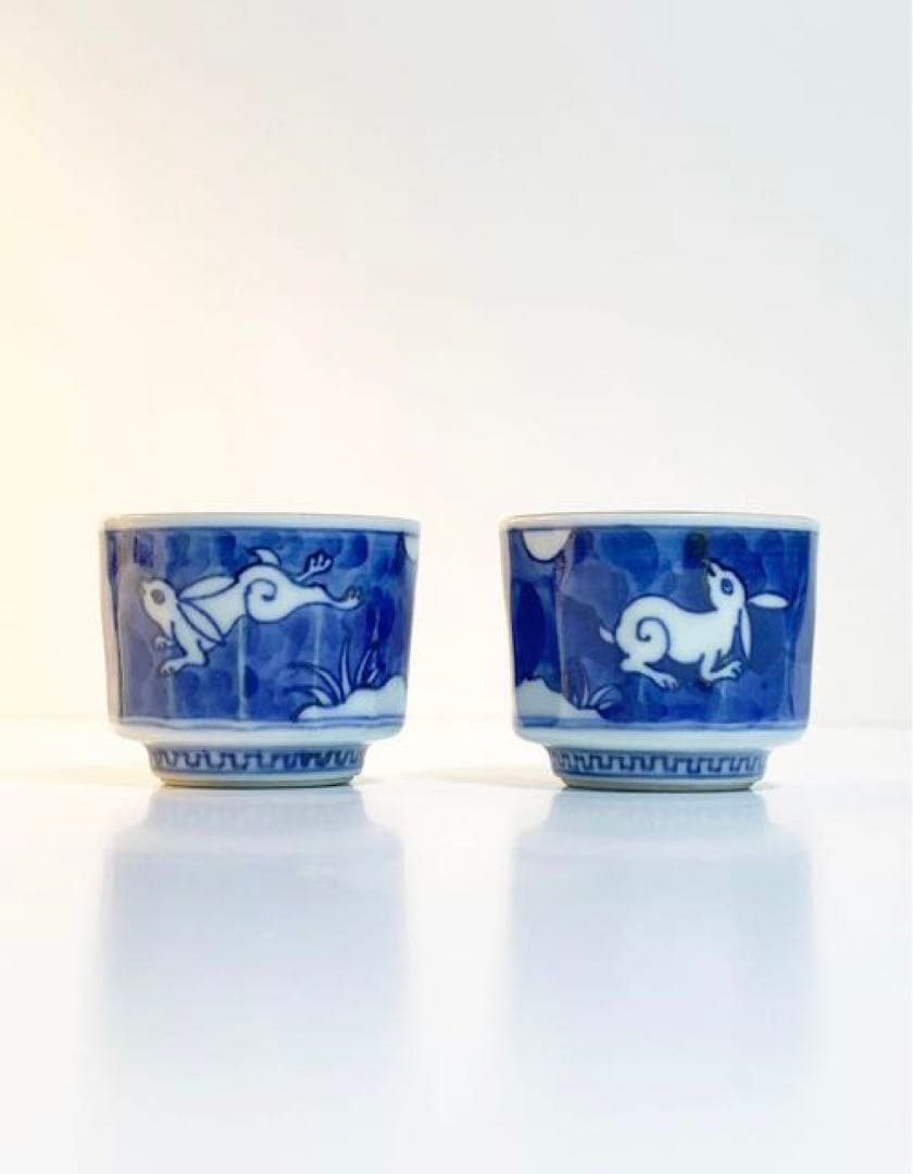 古伊万里 兎お猪口 おちょこ