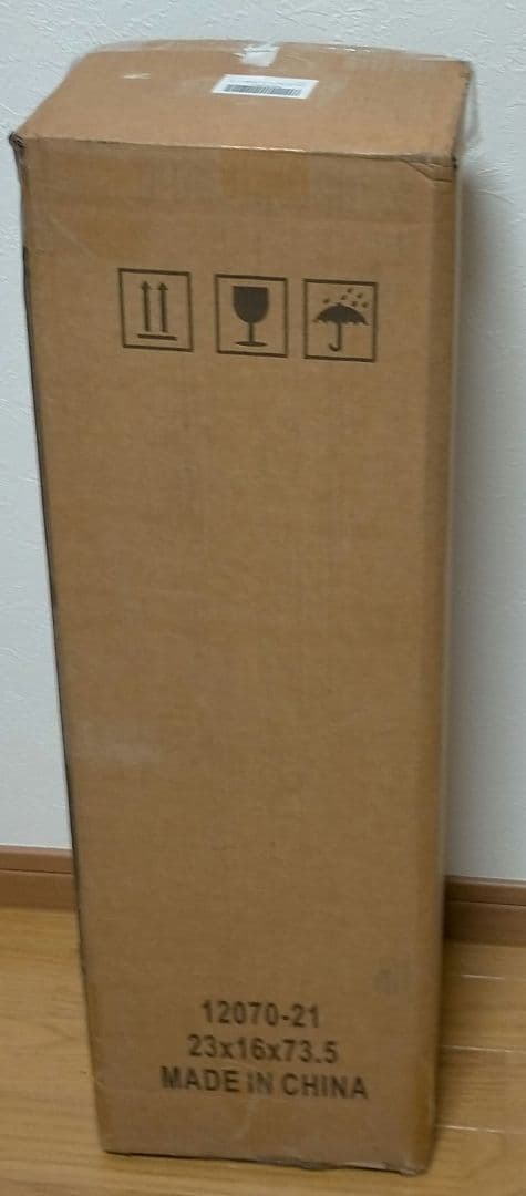 LEESA 120×70 アウトドアテーブル キャンプテーブル 焚き火 高さ調整