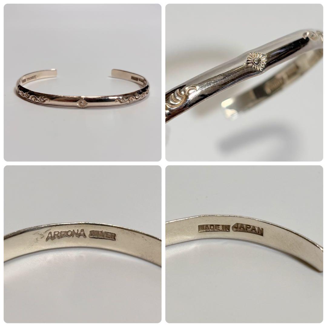 ARIZONA FREEDOM アリゾナフリーダム バングル silver