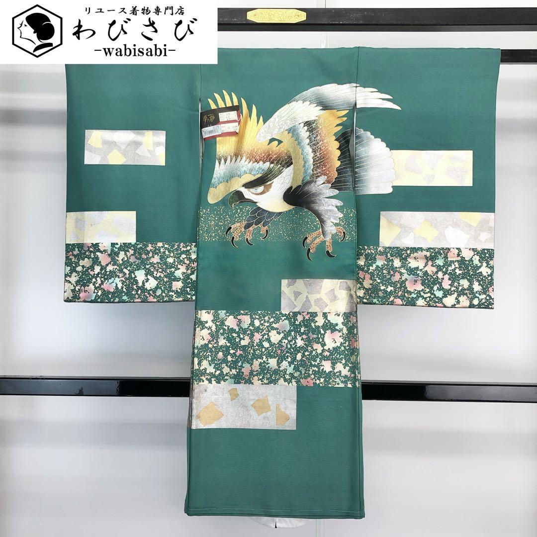 子供着物 襦袢付 男の子 一つ身 お宮参り 鷹 金彩 緑色 X-1001