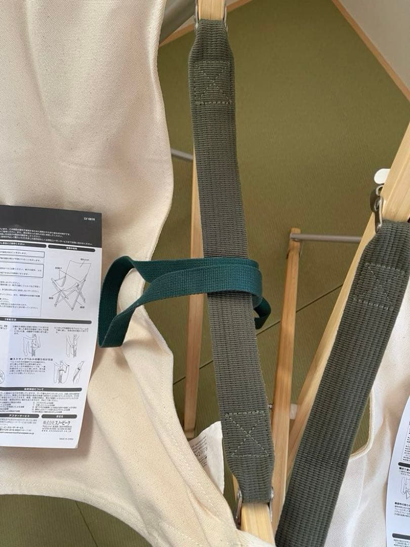 【美品】　スノーピーク　Take!チェア ロング　二脚セット