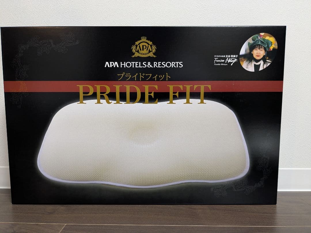 ほぼ新品。APA HOTELS PRIDE FIT 枕 カバー付き
