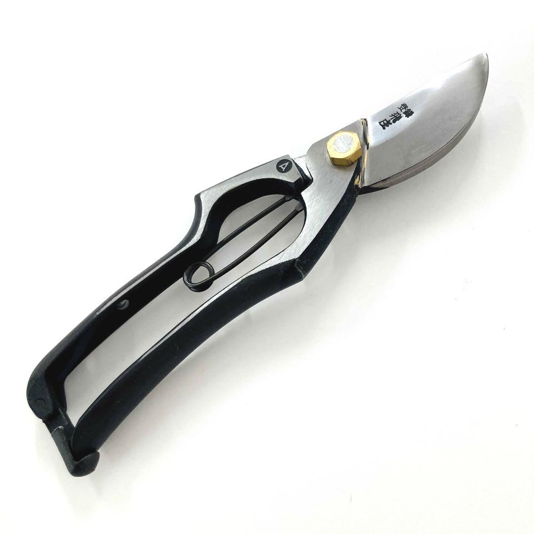 飛庄 剪定鋏 A型200㎜ ろう付 安来白鋼 PS-04 鍛造ハサミ 飛塚製