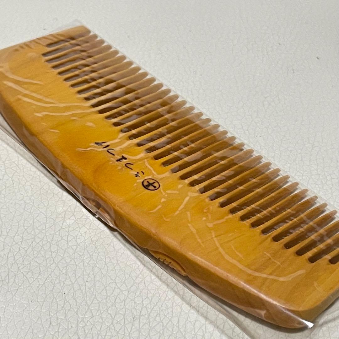 多つげ製作所 薩摩つげ コーム ヘアケア つげ櫛 桜島椿27g付き